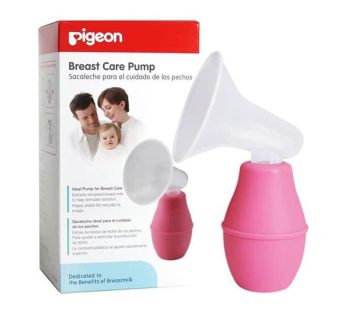 Pigeon Breast Pump Plastic Made