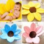 Baby Blooming Bath, Flower Bath Tub, for Baby Blooming Sink Bath For Baby Infant