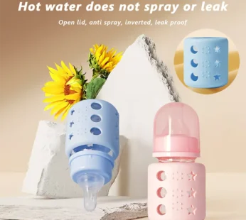 1pcs High appearance 60ML standard caliber newborn glass bottle with hollowed out star shaped silicone protective cover