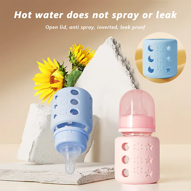 1pcs High appearance 60ML standard caliber newborn glass bottle with hollowed out star shaped silicone protective cover