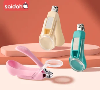 Infant Baby Nail Cutting Clippers Tools Children Kids Magnifier Glass Finger Nail Cutter