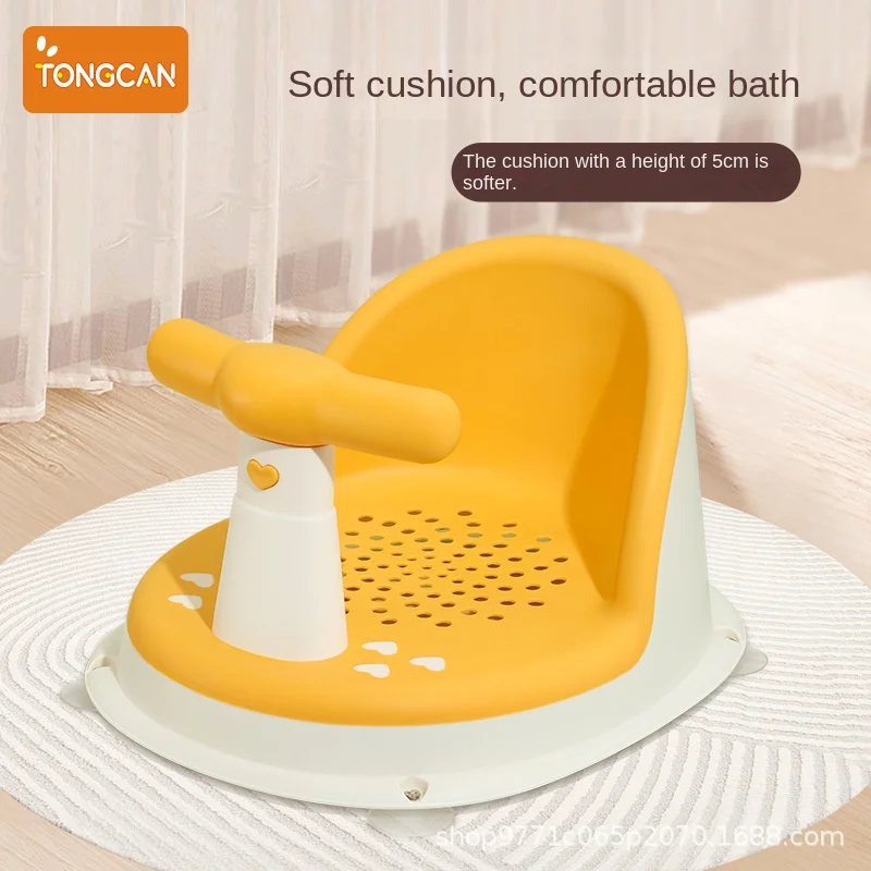 Children’s Shower Seat Portable Shower Stand for Newborns and Young Children Children’s Growth Accessories